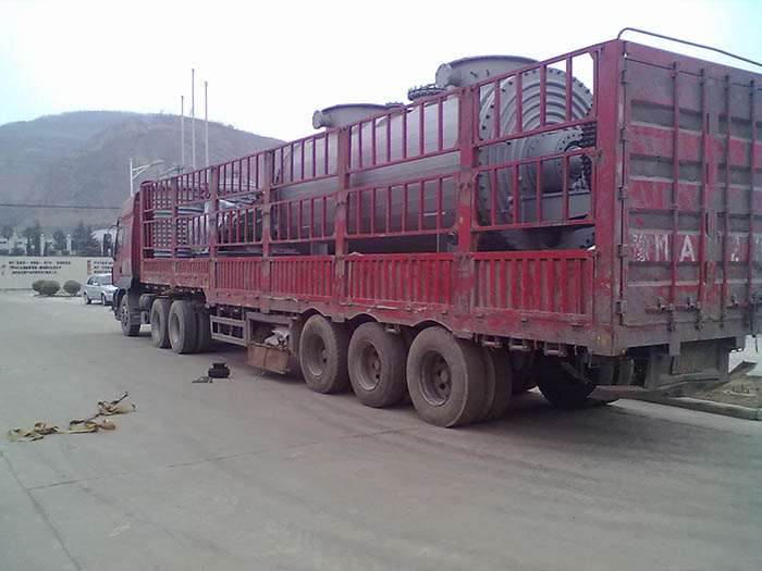 耙式干燥機(jī)